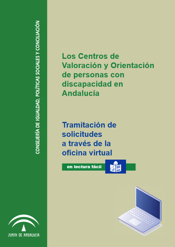 Tramitación electrónica de solicitudes en los